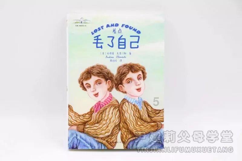 狂野飙客3