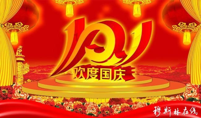 逃离电梯间
