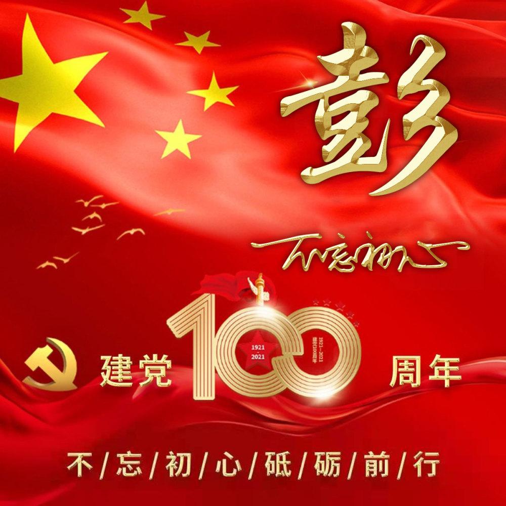 今年西安将推进662个老旧小区燃气管道更新改造