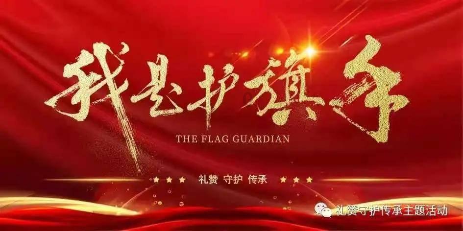 天安财产保险六盘水中心支公司盘州营销服务部获批变更营业场所