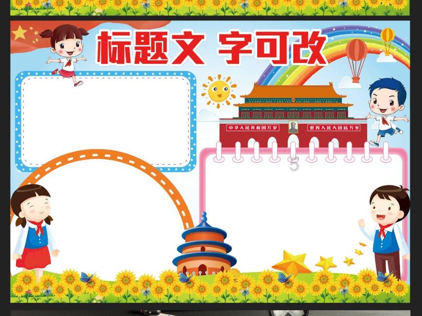 “龙茅”价格过山车，生肖酒值得买吗？