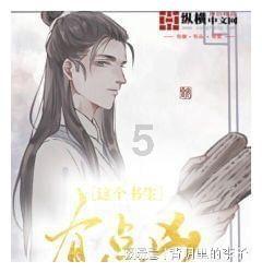 53岁男子每天坚持吃一片叶酸,半年后,身体发生了什么变化呢?